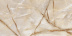 Керамогранит LCM Onyx Royal Latte арт. 60120ORO11P (60x120x0,8) Полированный
